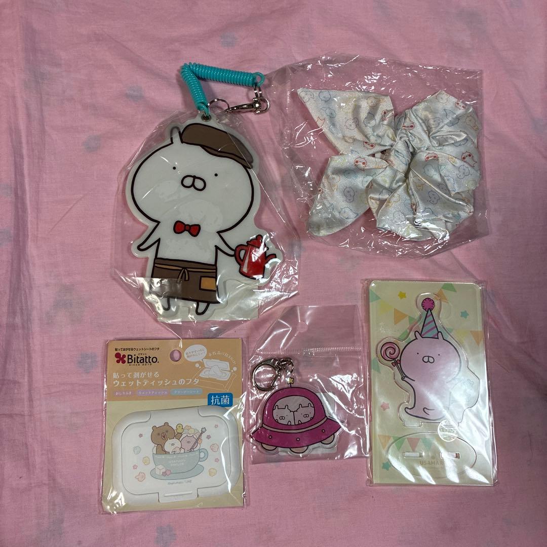 うさまる　おまとめ　39点セット