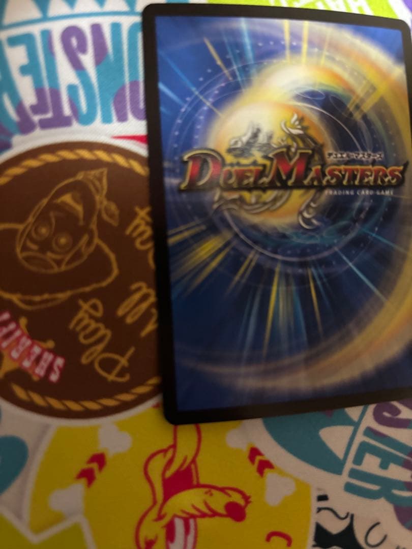 あ*様 デュエルマスターズ ミクセル　gpプロモ