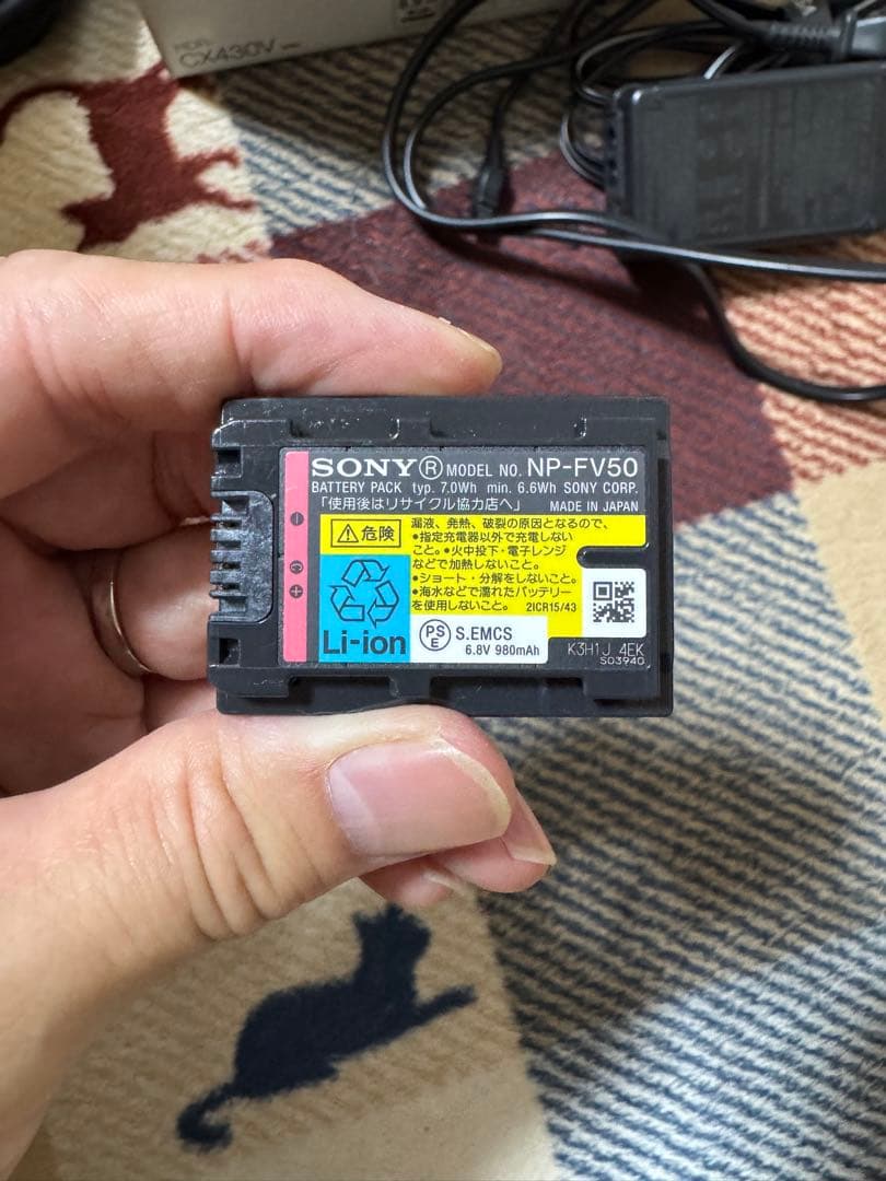 SONY ハンディカム　HDR-CX430V