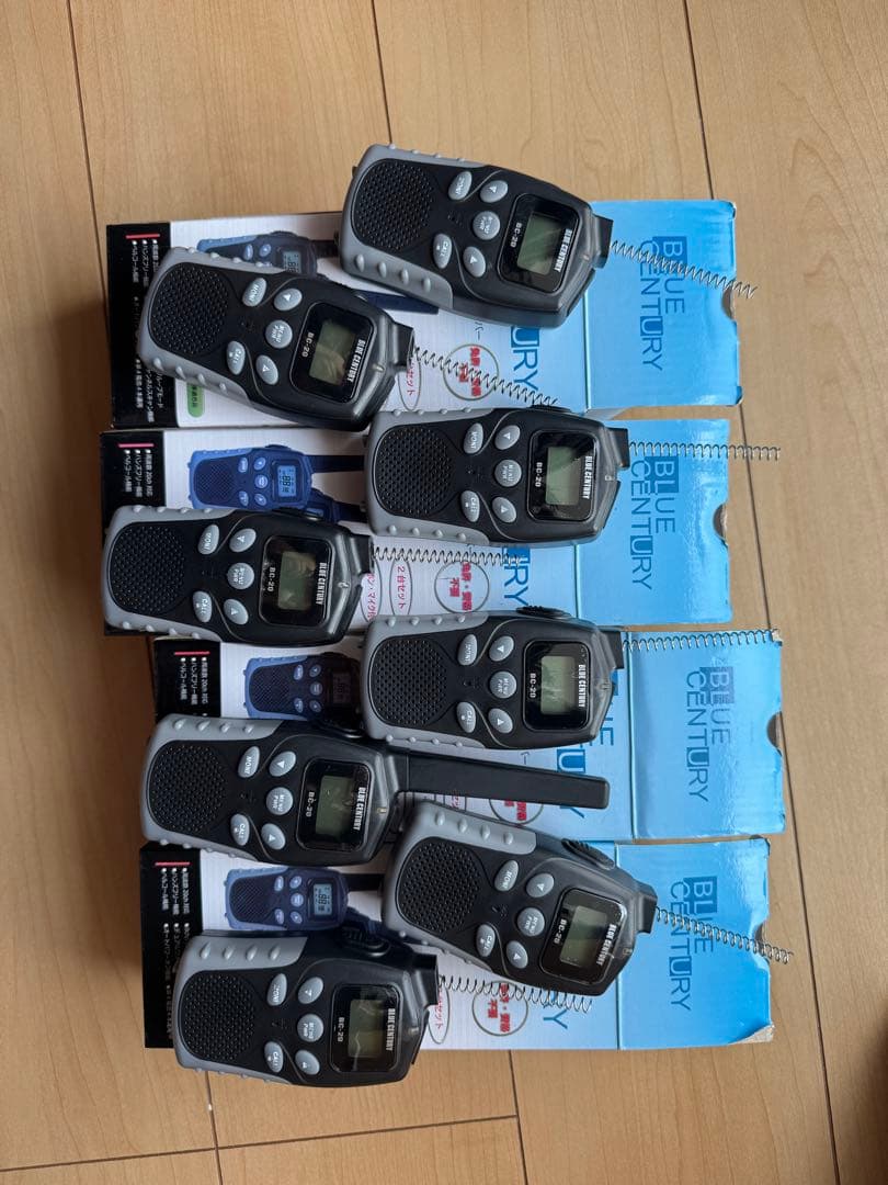 BLUE CENTURY BC-20トランシーバー 8台セット