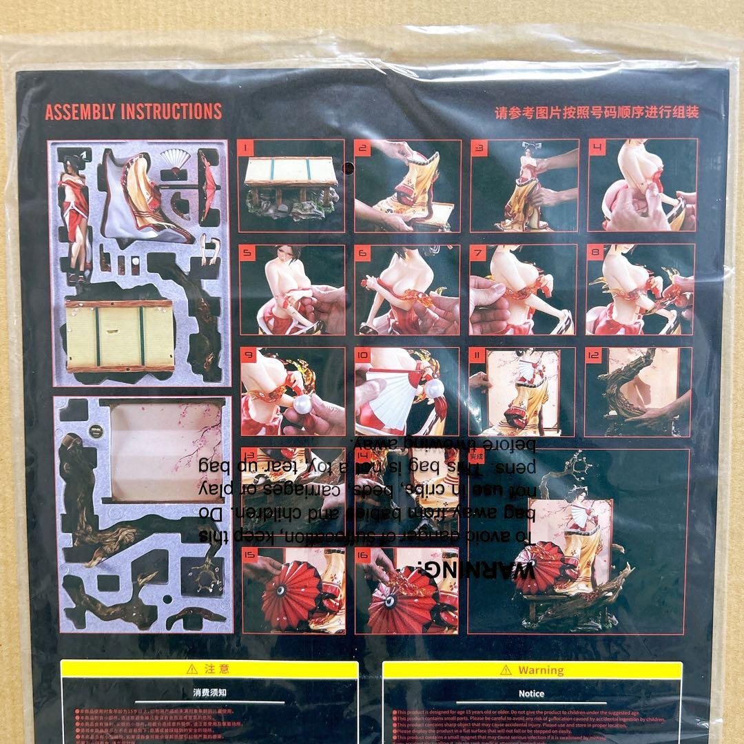 SNK 不知火舞 1/4 フィギュア スタチュー