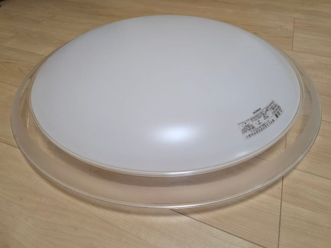 日立 LEDシーリングライト LEC-AHS810F ラク見え