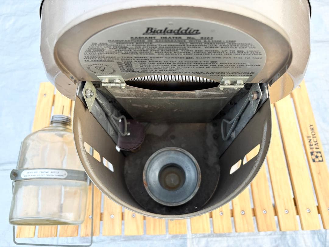 Bialaddin バイアラジン RADIANT HEATER ストーブ