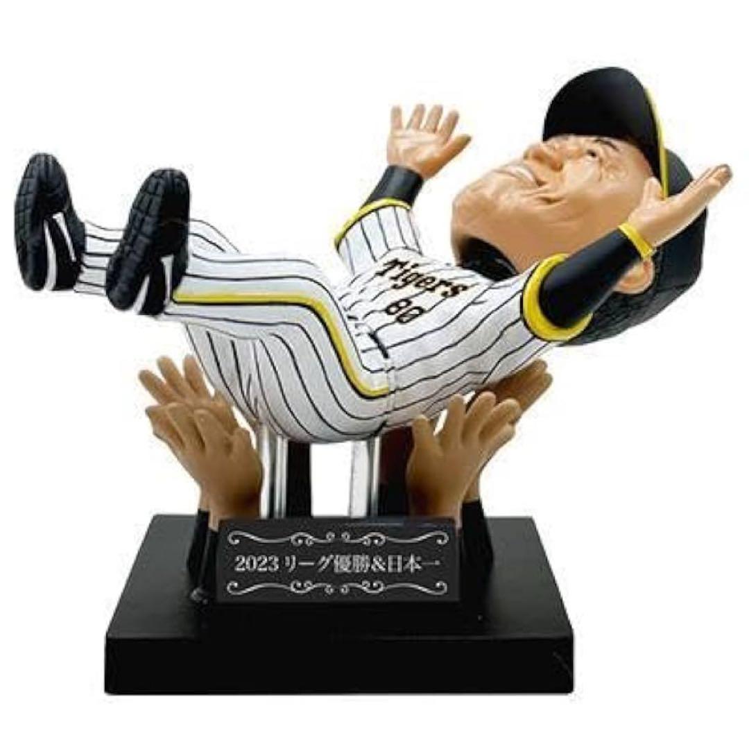 阪神タイガース　岡田彰布監督　優勝日本一　ボブルヘッド