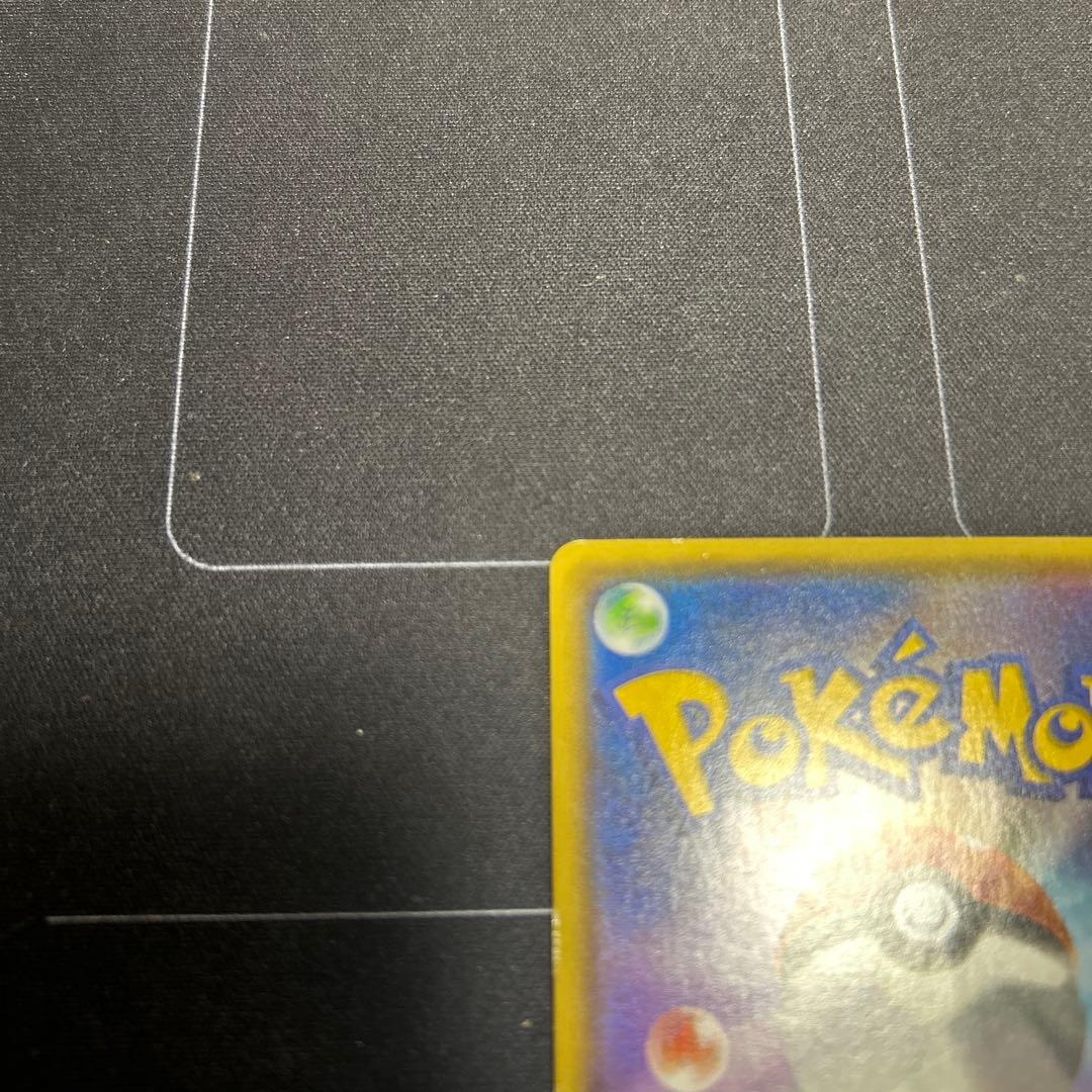 ポケモンカード　マグマ団のグラードンEX、アクア団のカイオーガEXセット