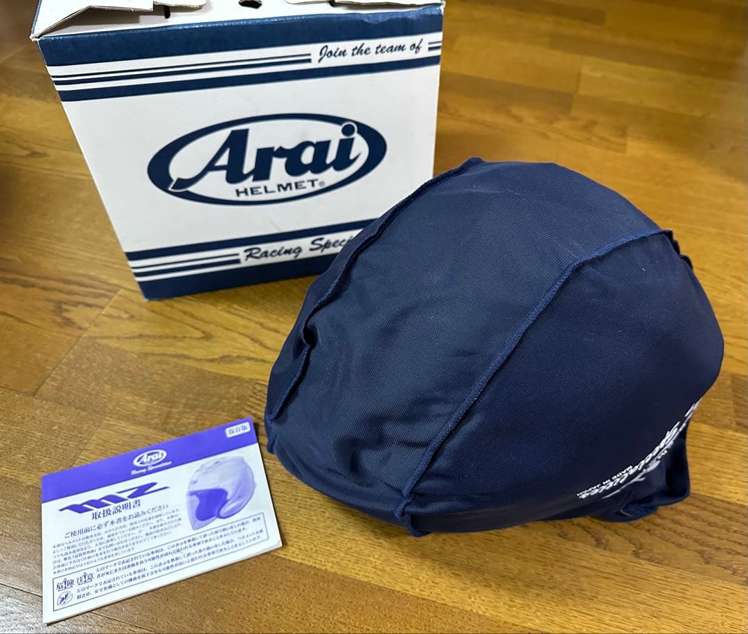 【美品】Arai MZ ヘルメット レオングレー　55-56