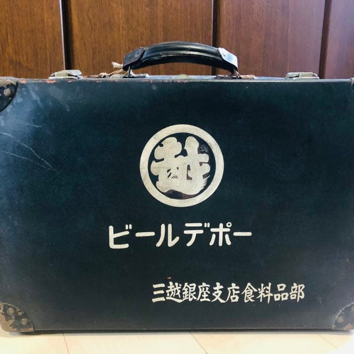 【アンティーク】銀座三越 トランクケース アタッシュケース MITHUKOSHI