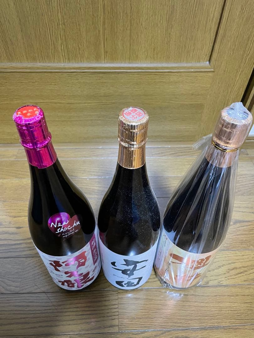 焼酎　1800ml×3本　安田　阿久根　櫻井