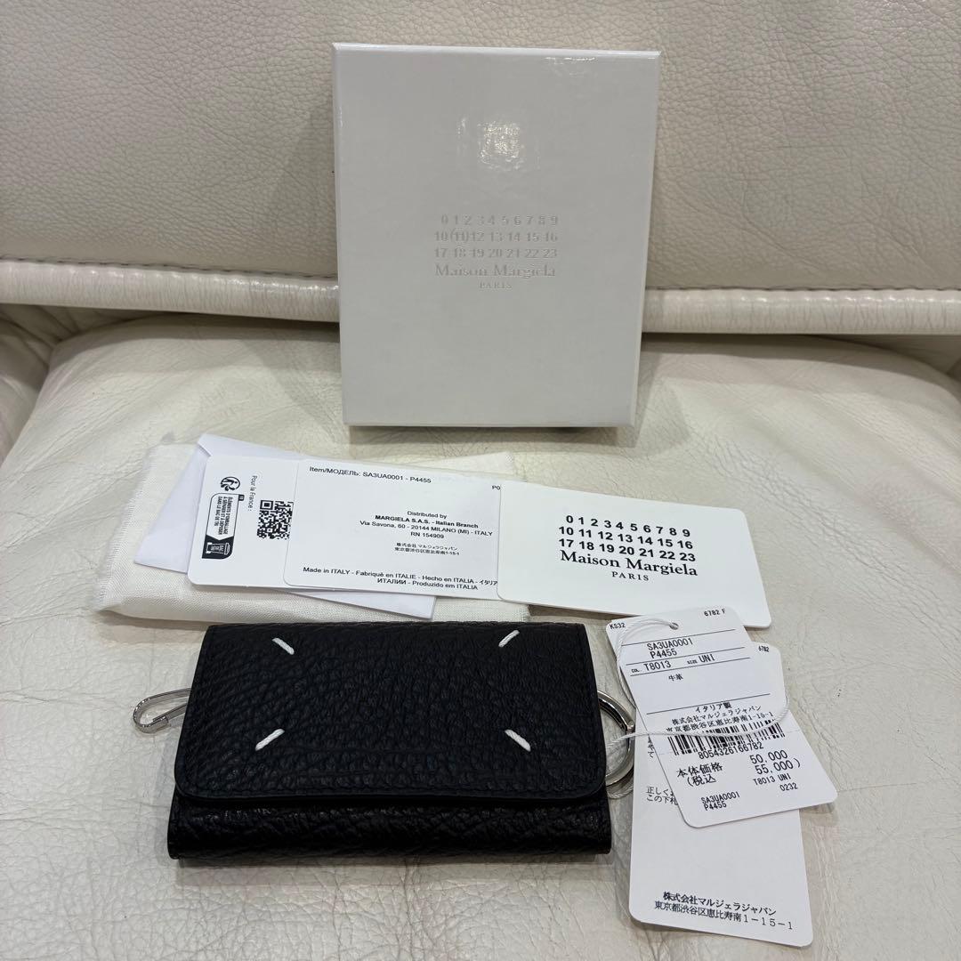 Maison Margiela メゾンマルジェラ　キーケース