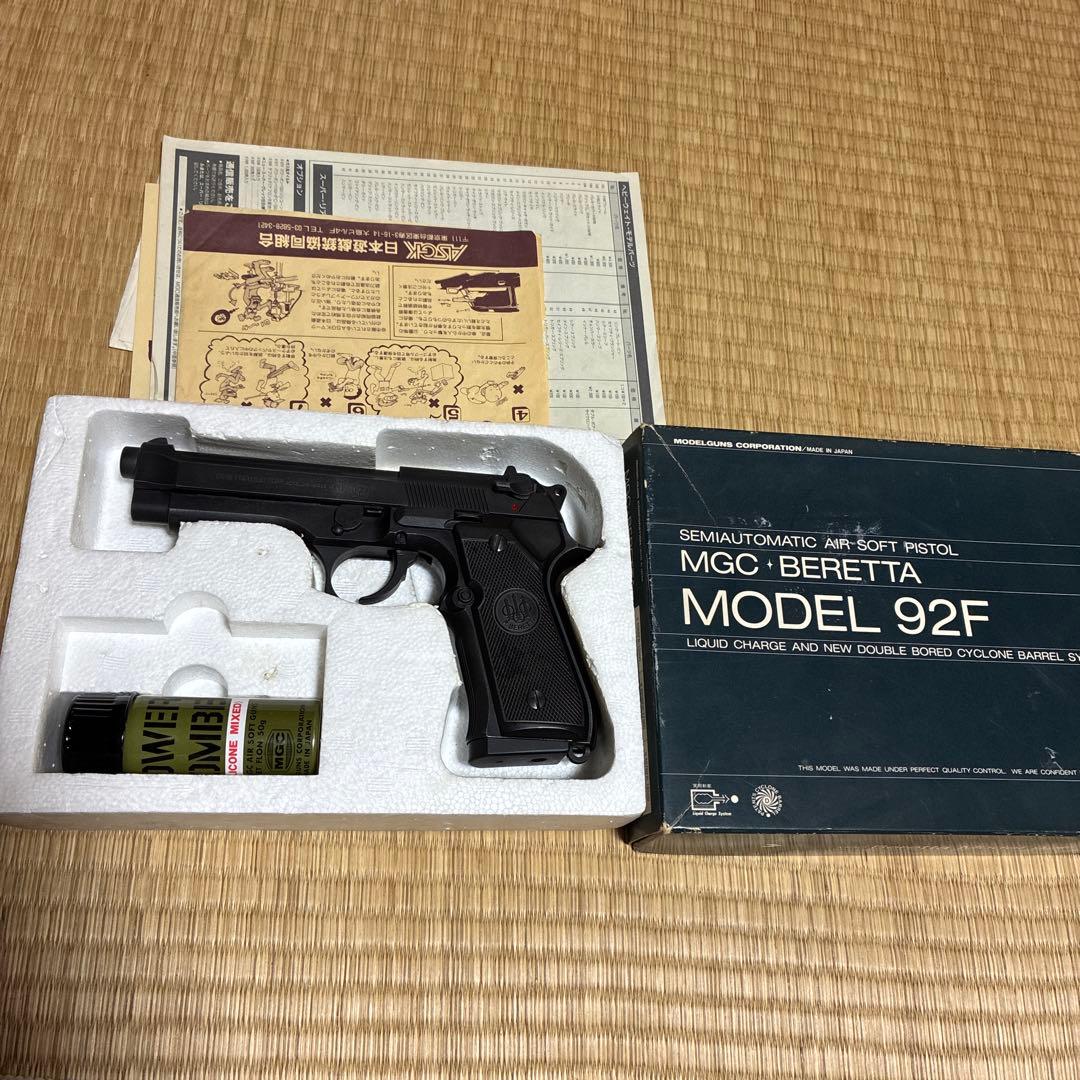 MGC ベレッタ　SRHW 固定スライドガスガン