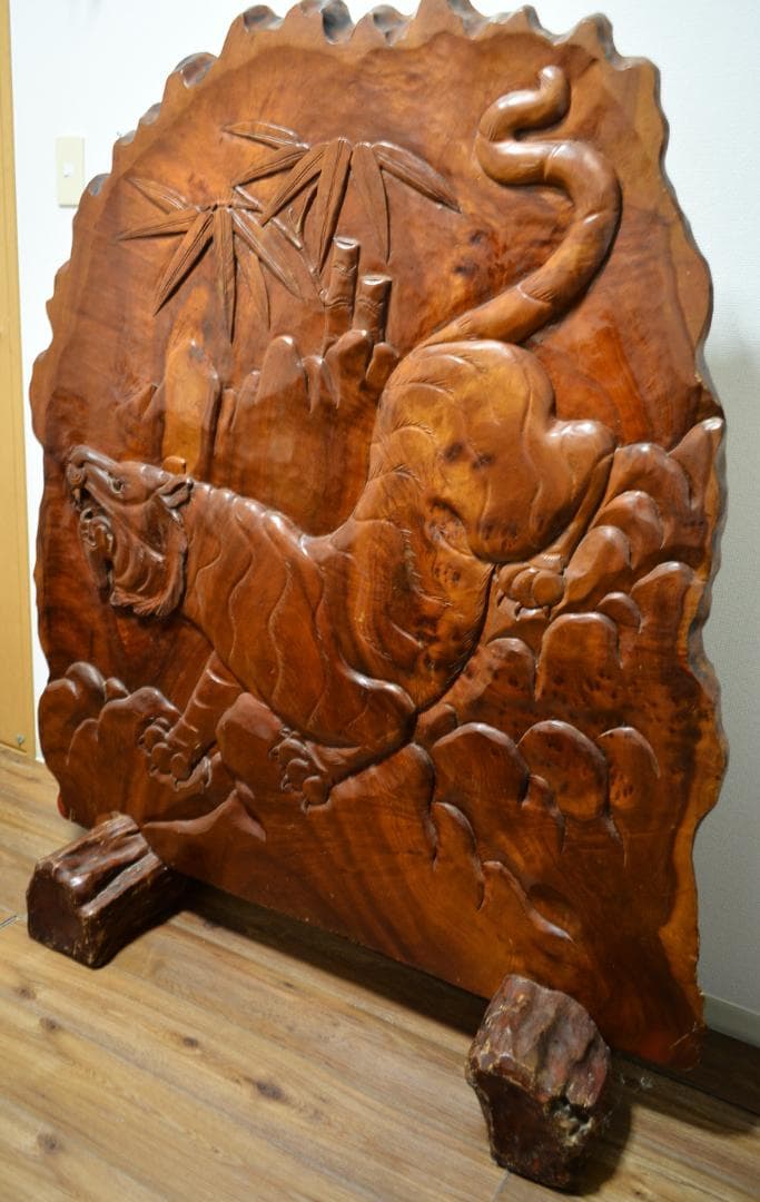 衝立　一枚木　最上級材質　欅　虎竹彫刻