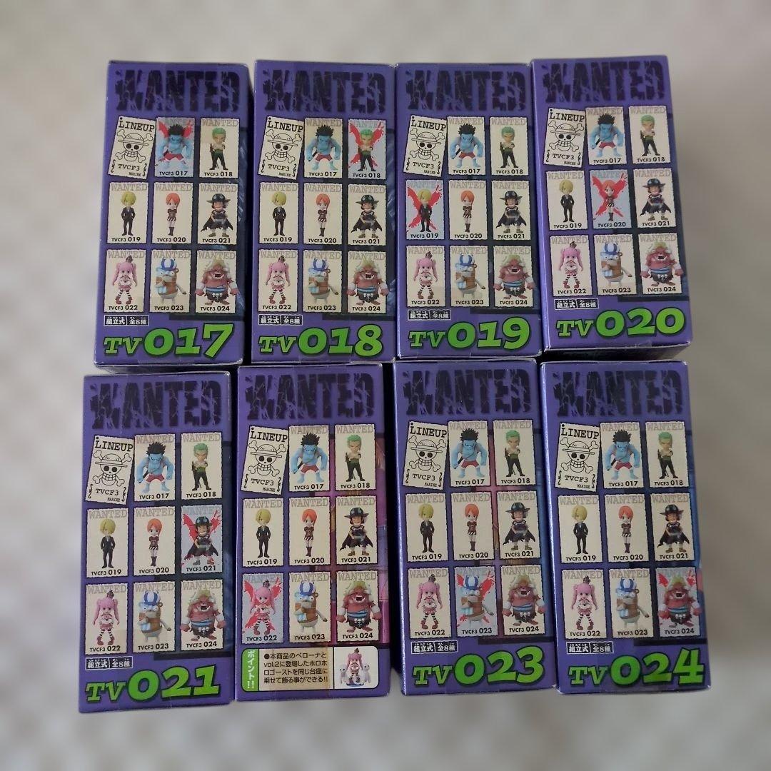 ワンピース コレクタブルフィギュア vol.3 全8種