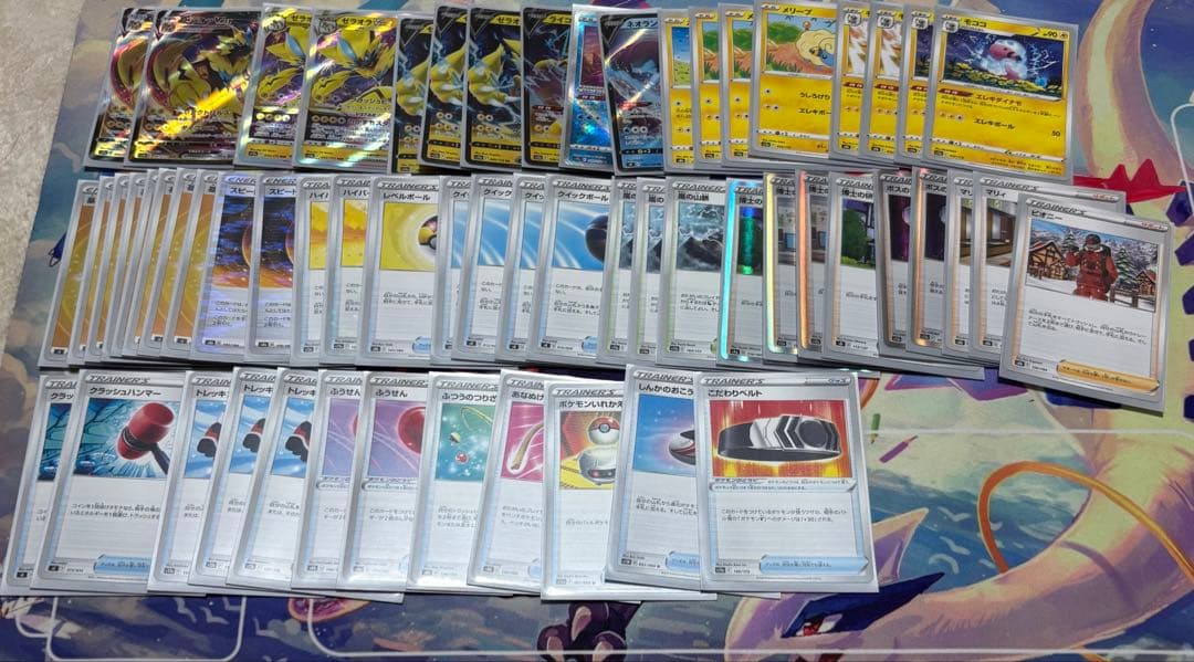 ポケモンカード 引退品 まとめ売り コレクションファイル プレイマット オマケ