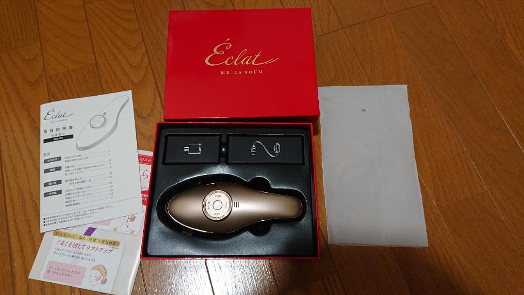 【超美品！】MEラボンエクラ IKKOプロデュース 美顔器