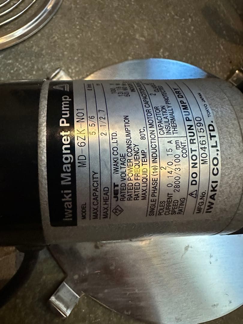 フィルター・ポンプ・ろ材 ADA SUPER JET FILTER ES-600