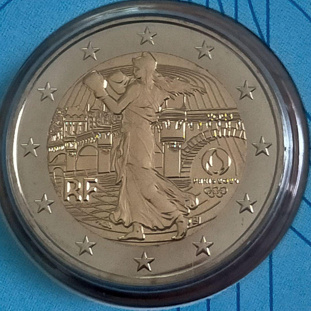 ☆。ブリスターパック入「フランス2024オリンピック大会(3次発行)記念」