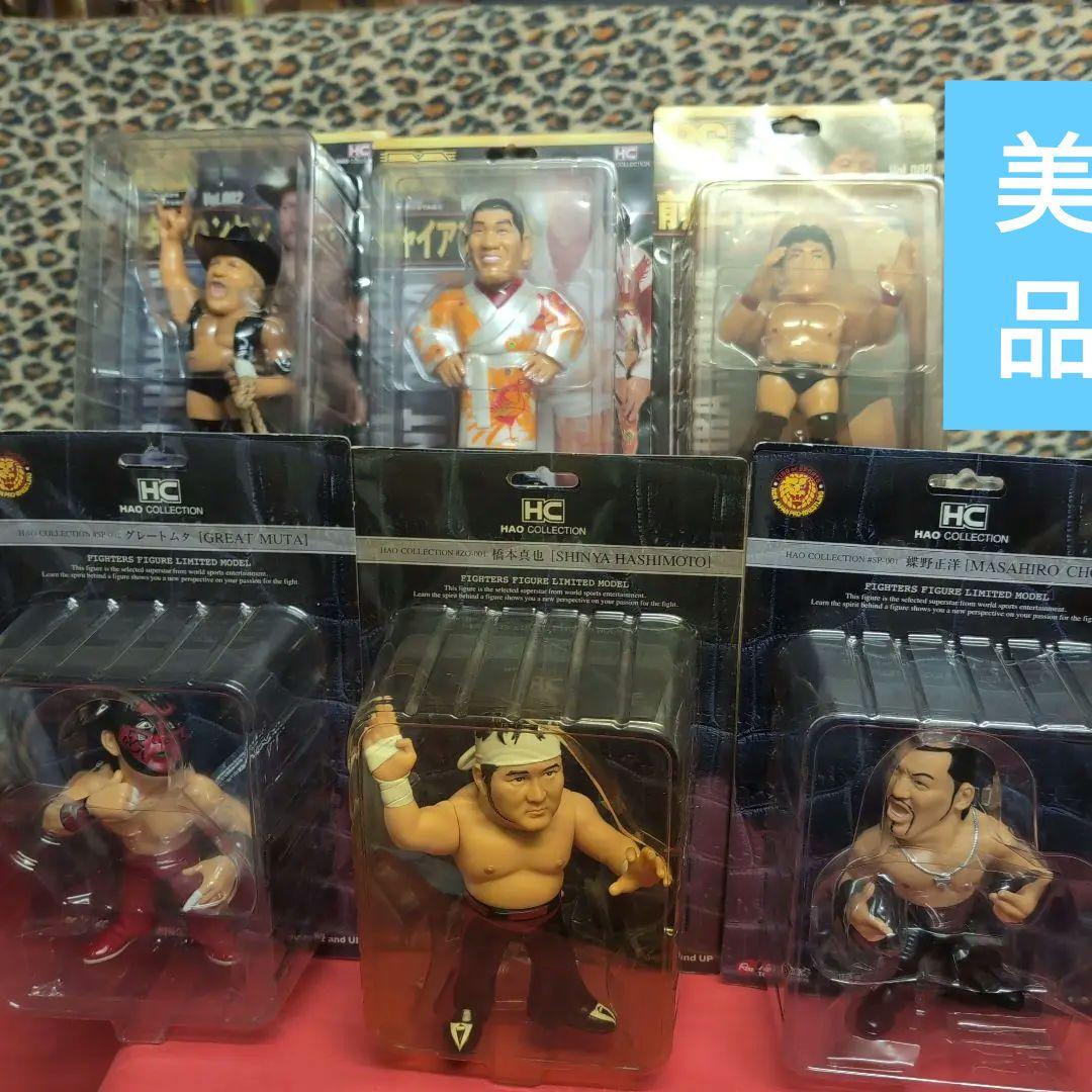 ハンセン　馬場　前田日明　三銃士　武藤　橋本　蝶野　スペシャルバージョンセット