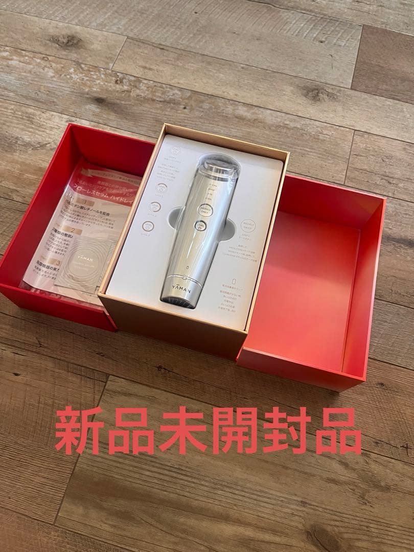 フォトプラスシャイニー ネオ スペシャルケアセットII YJFM18N5