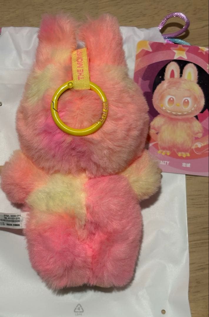 【美品】正規品　エナジー　ラブブ　シークレット＋LOYALITY 2個