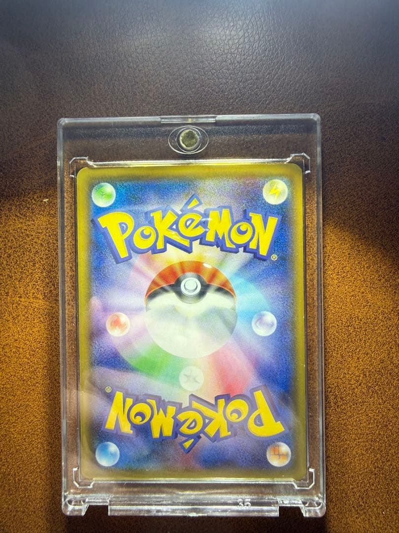 ミュウツー&ミュウGX SA