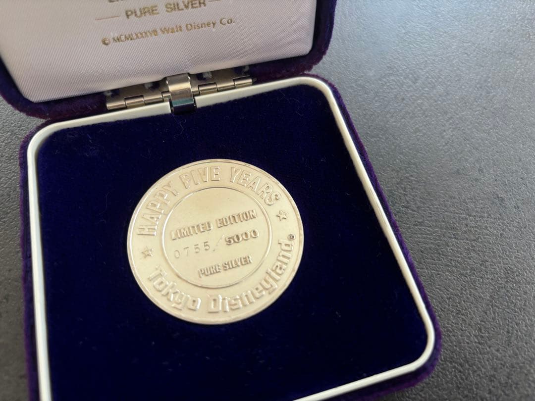 き*や様 【ケースあり】純銀製　東京ディズニーランド 開園5周年記念限定5,00
