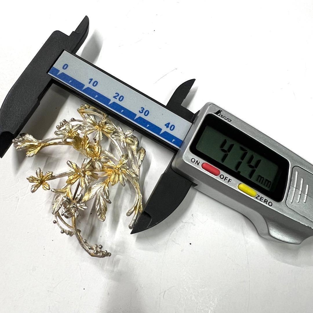 岩倉康二 シルバー silver ブローチ ペンダント 康二刻印