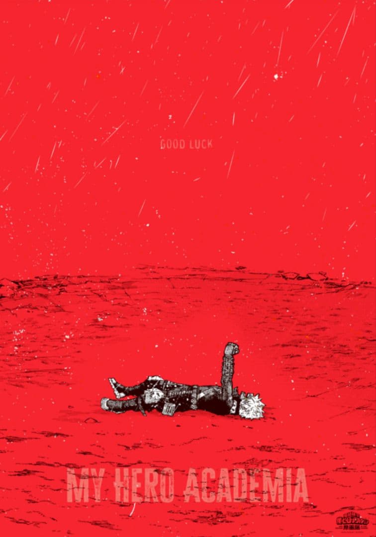 ヒロアカ　原画展　ポスター　3枚セット