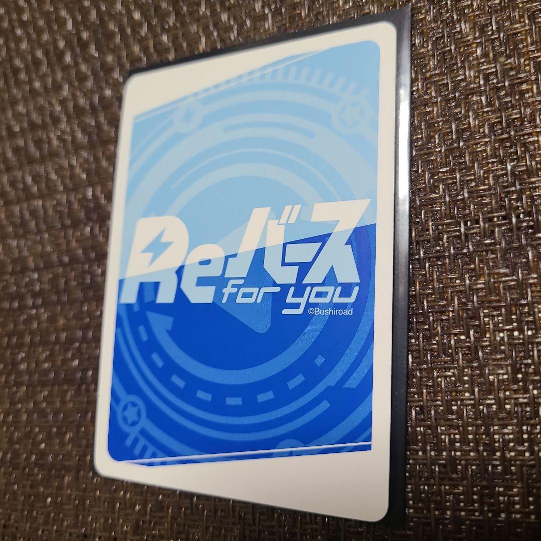 スパルタクス　NBP　放置少女　Reバース