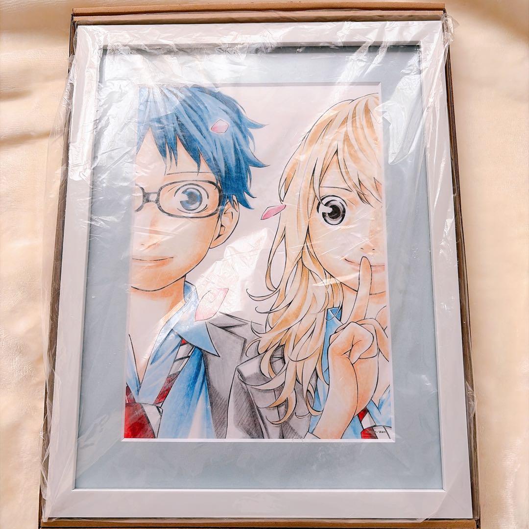 推しちゃれ 四月は君の嘘 額装高精細複製画 キャラファイングラフ