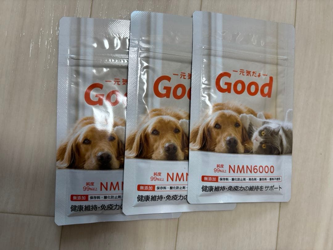 NMNサプリ NMN6000 Good モアリッチ 犬 3パックセット