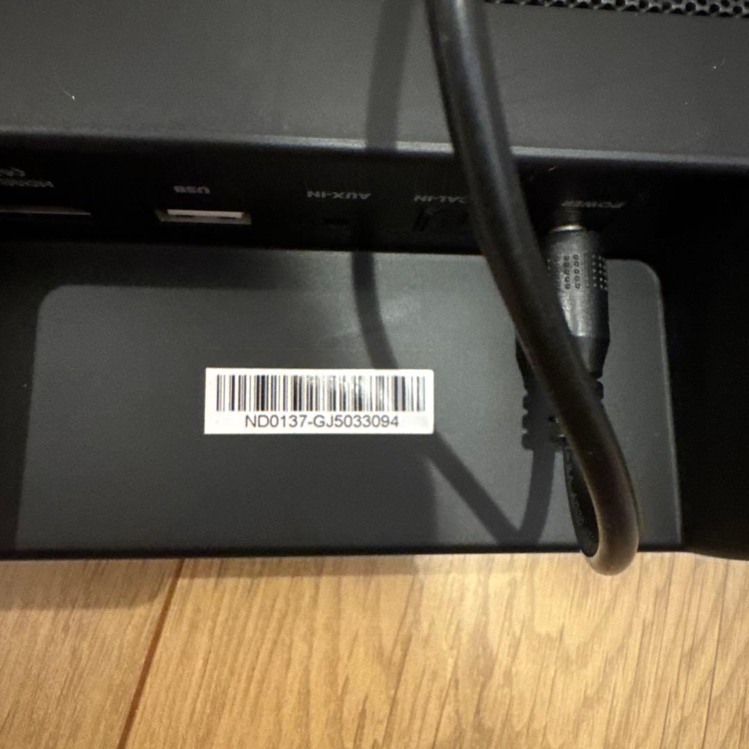 【Thắng Phạm さん専用】JBL バースタジオ