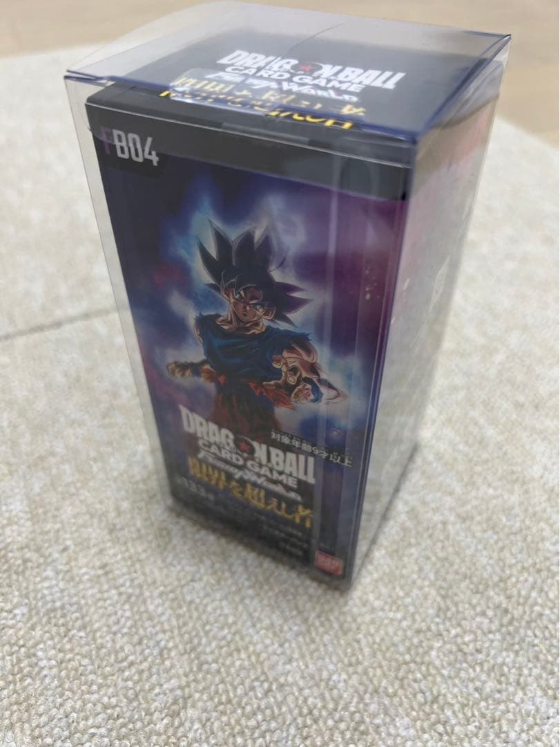 ドラゴンボールトレーディングカード