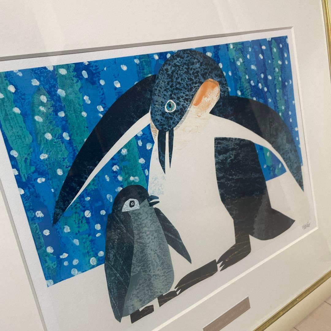 エリック・カール　親子ペンギン　リトグラフ　縦51cm横60.5cm