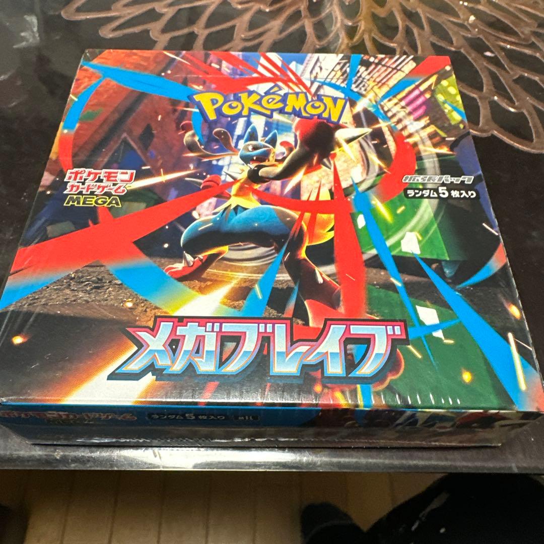 メガドリーム含め、各4ボックス　即日発送