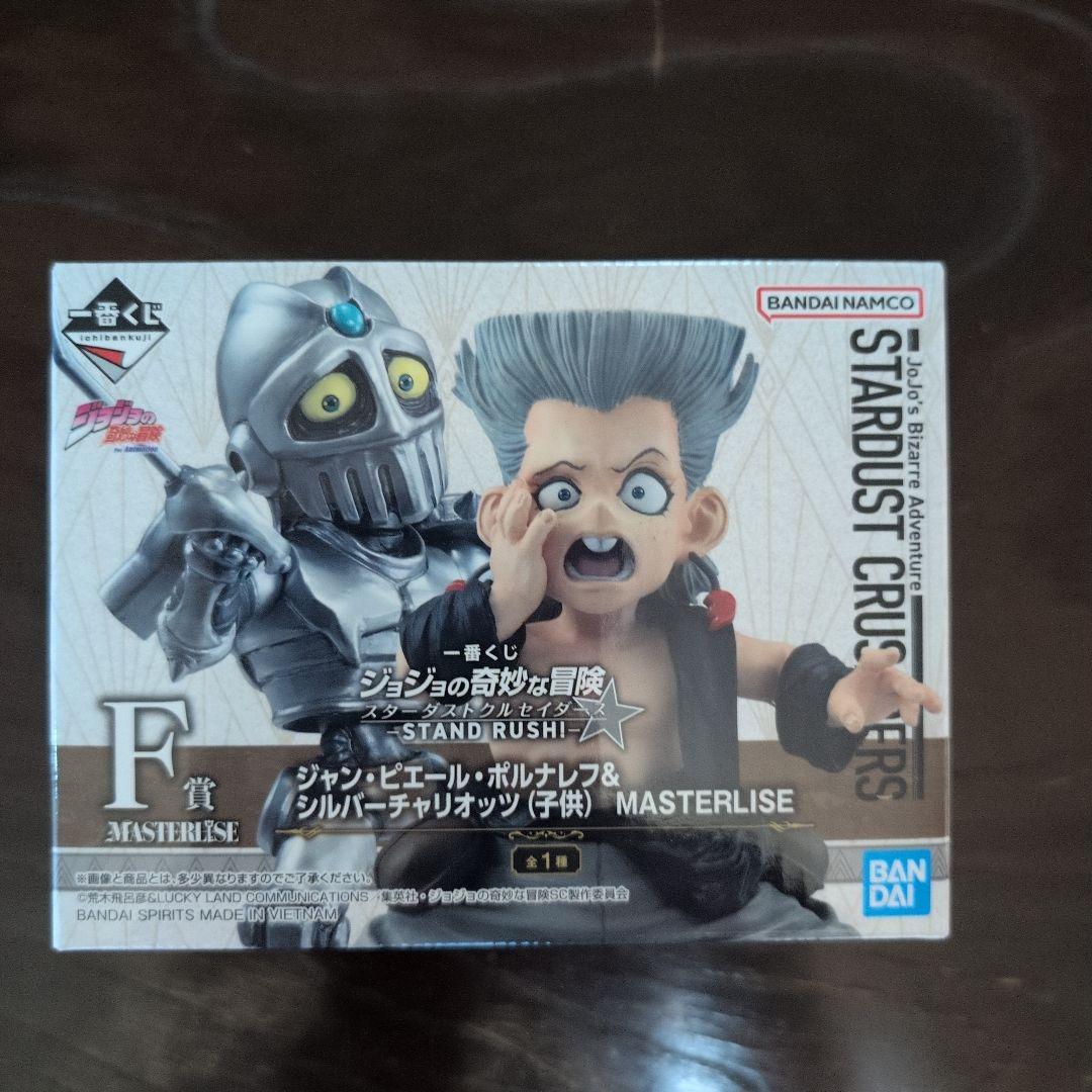 一番くじ ジョジョの奇妙な冒険 A賞 B賞 C賞 D賞 E賞 F賞 G賞