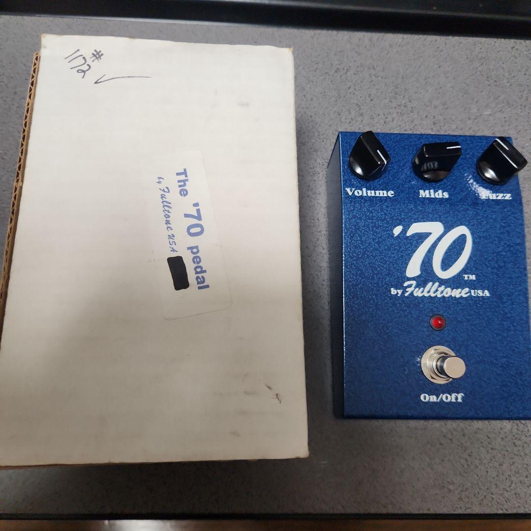 Fulltone '70 ギターエフェクター