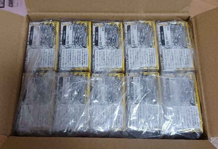 ★絶版BOX★　デュエル・マスターズ 20周年超感謝 魂の章 名場面BEST