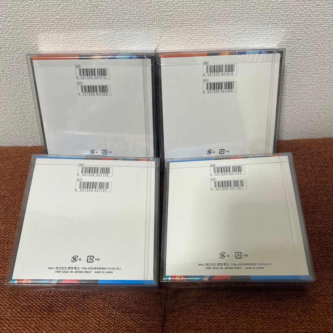 インフェルノX 2BOX、メガブレイブ 2BOX (未開封シュリンク付き)