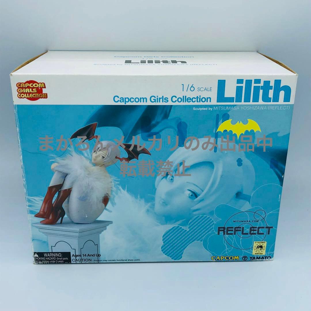 CAPCON GIRLS COLLECTION リリス スタチュー やまと
