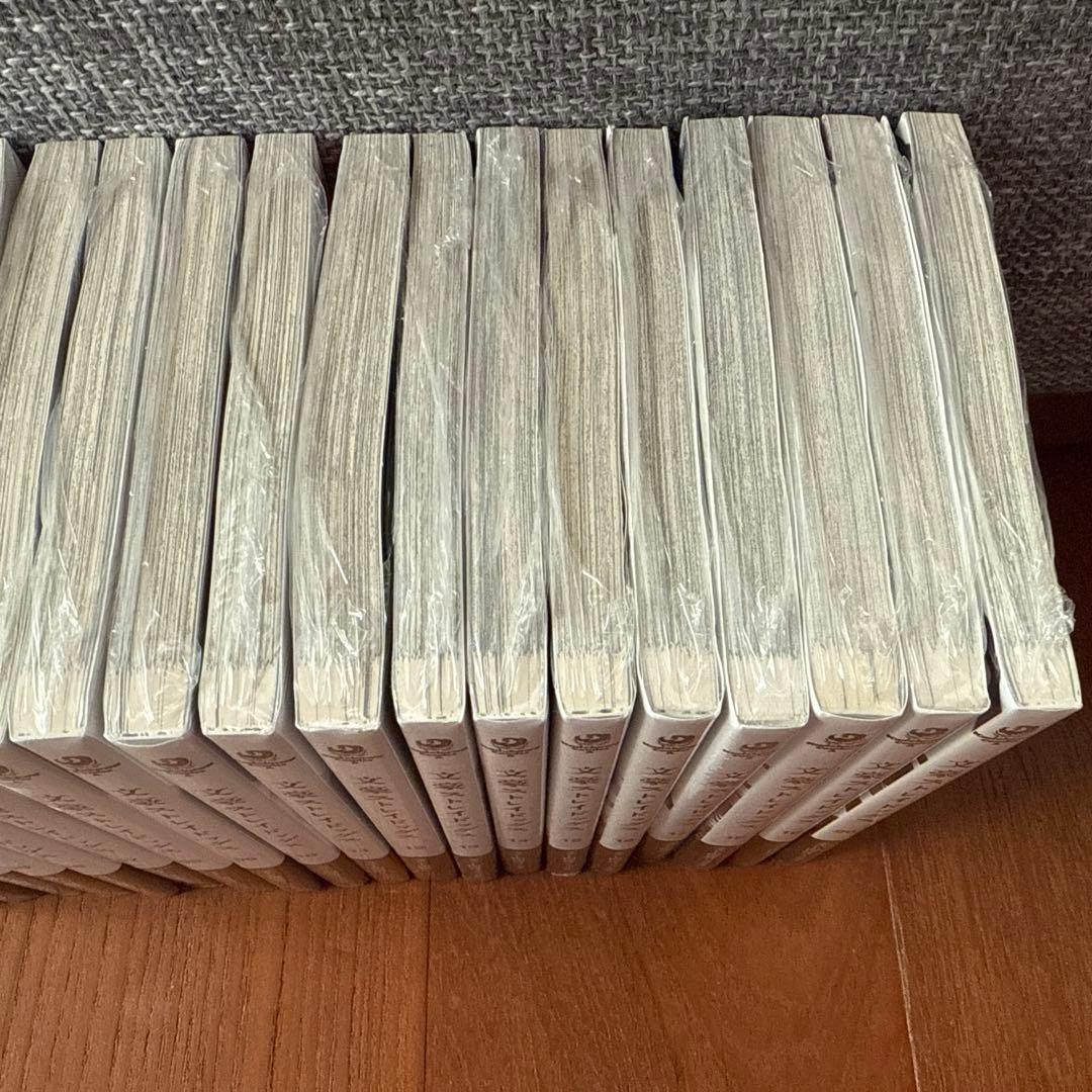 新品未開封　文豪ストレイドッグス　1〜20巻セット