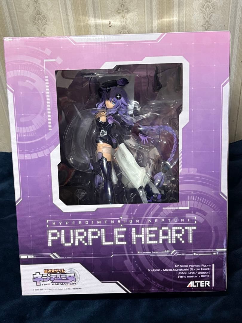 h*o様 ALTER アルター 超次元ゲイム ネプテューヌ パープルハート
