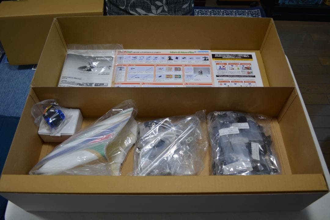 HIROBO Shuttle Plus 2EPヘリコプター 70周年記念モデル