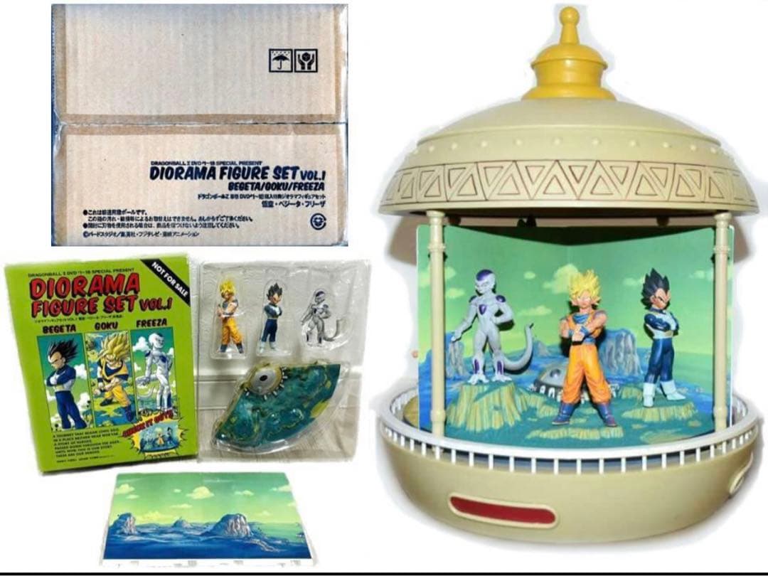 ドラゴンボール ジオラマフィギュアセット 全3巻　カリン塔型ディスプレイ台付