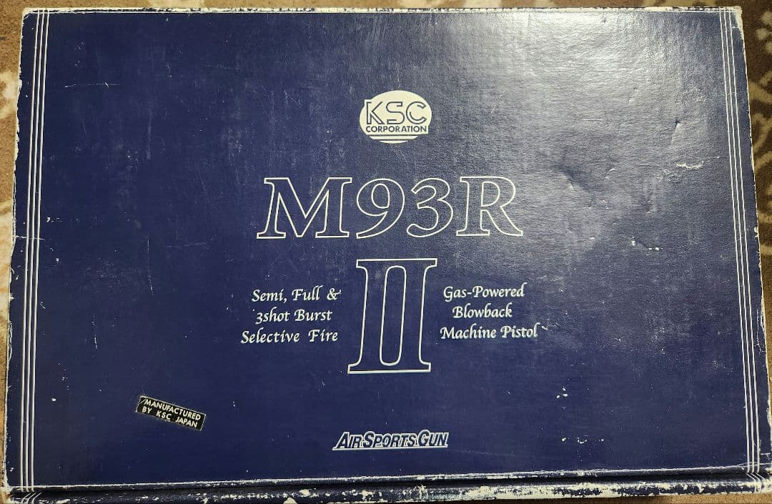 トイガン KSC m93R