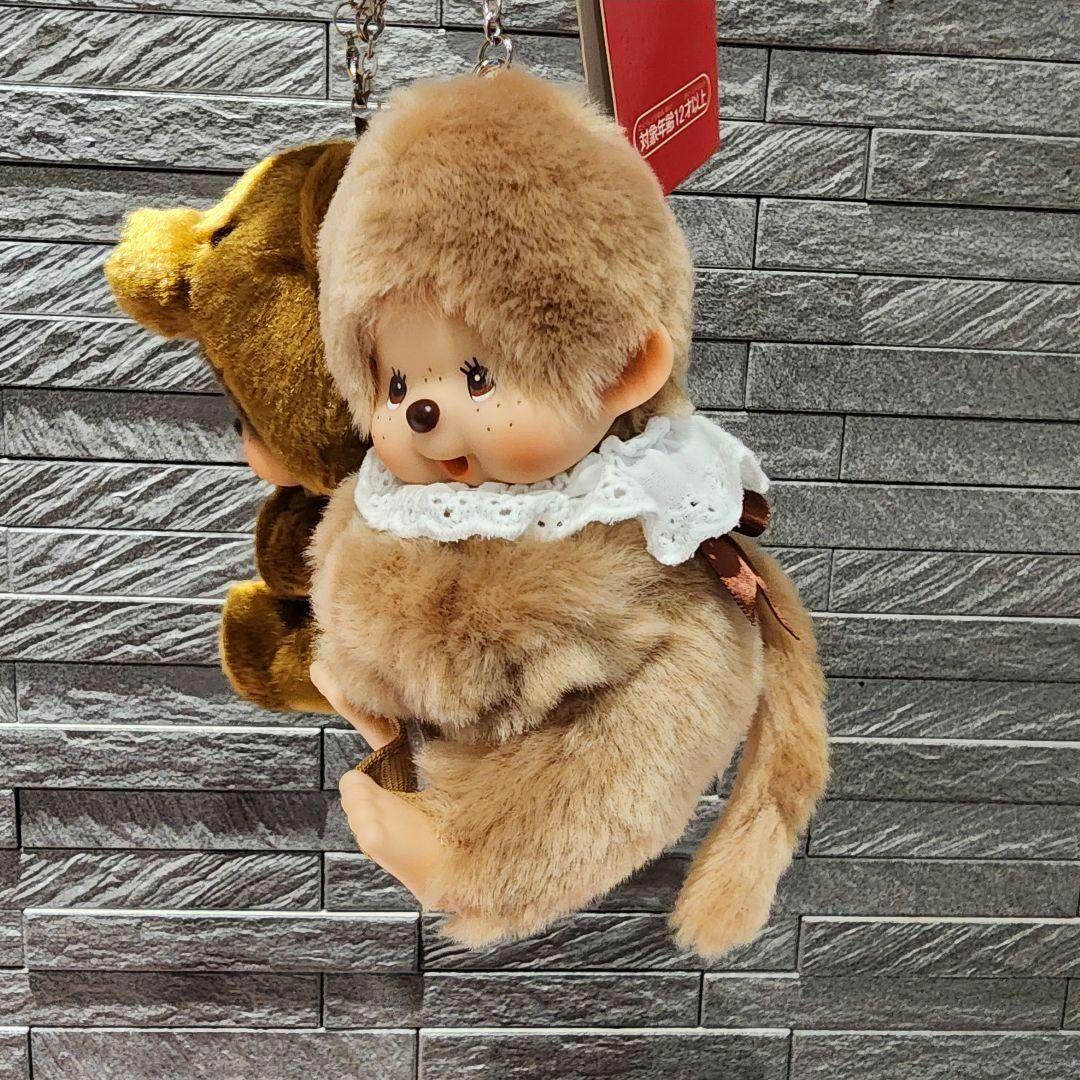 モンチッチバッグチャームキーチェーングローブホルダースウィートブラウン2点セット