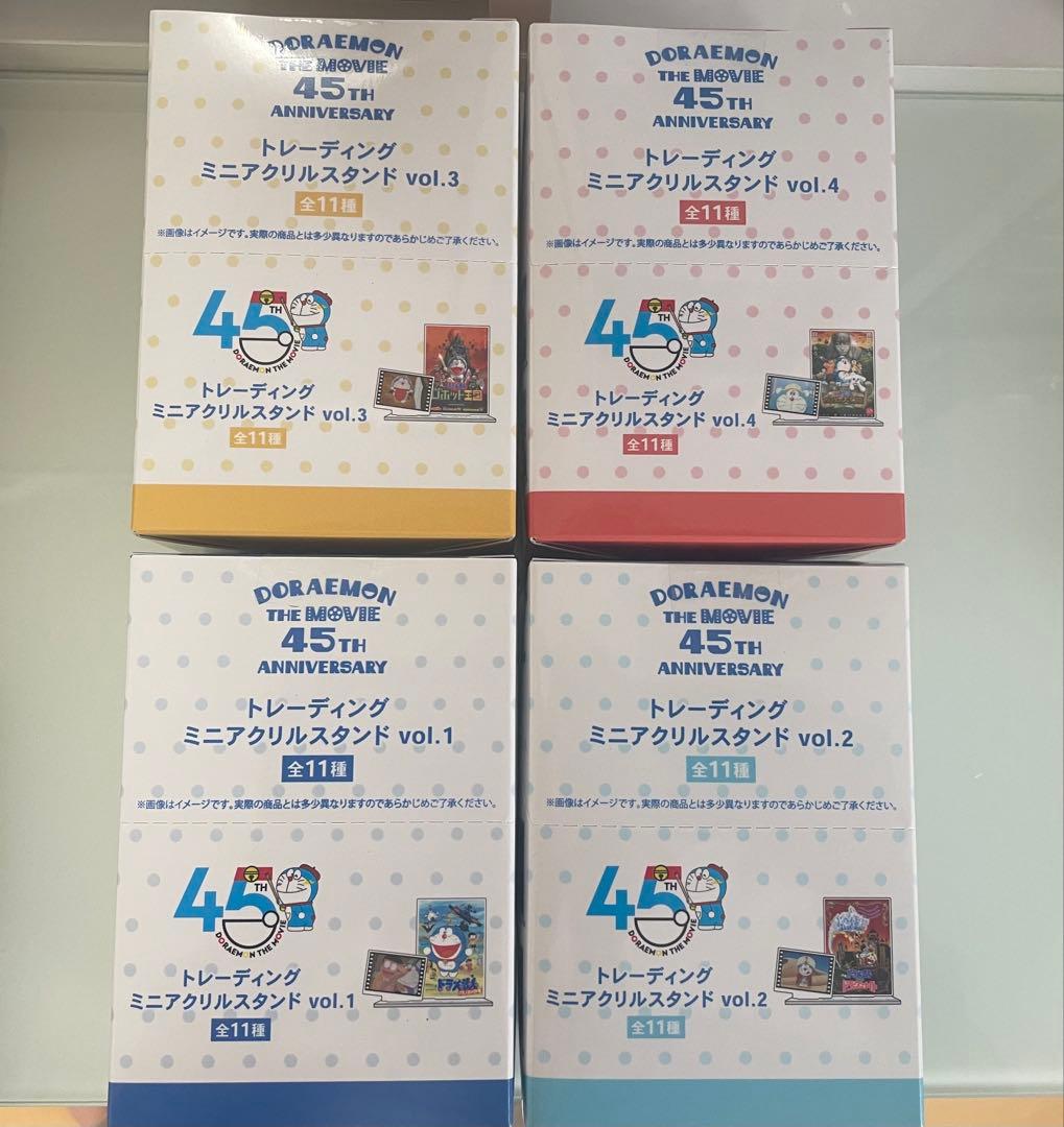 【限定】映画ドラえもん45周年トレーディングアクリルスタンドコンプリートBOX