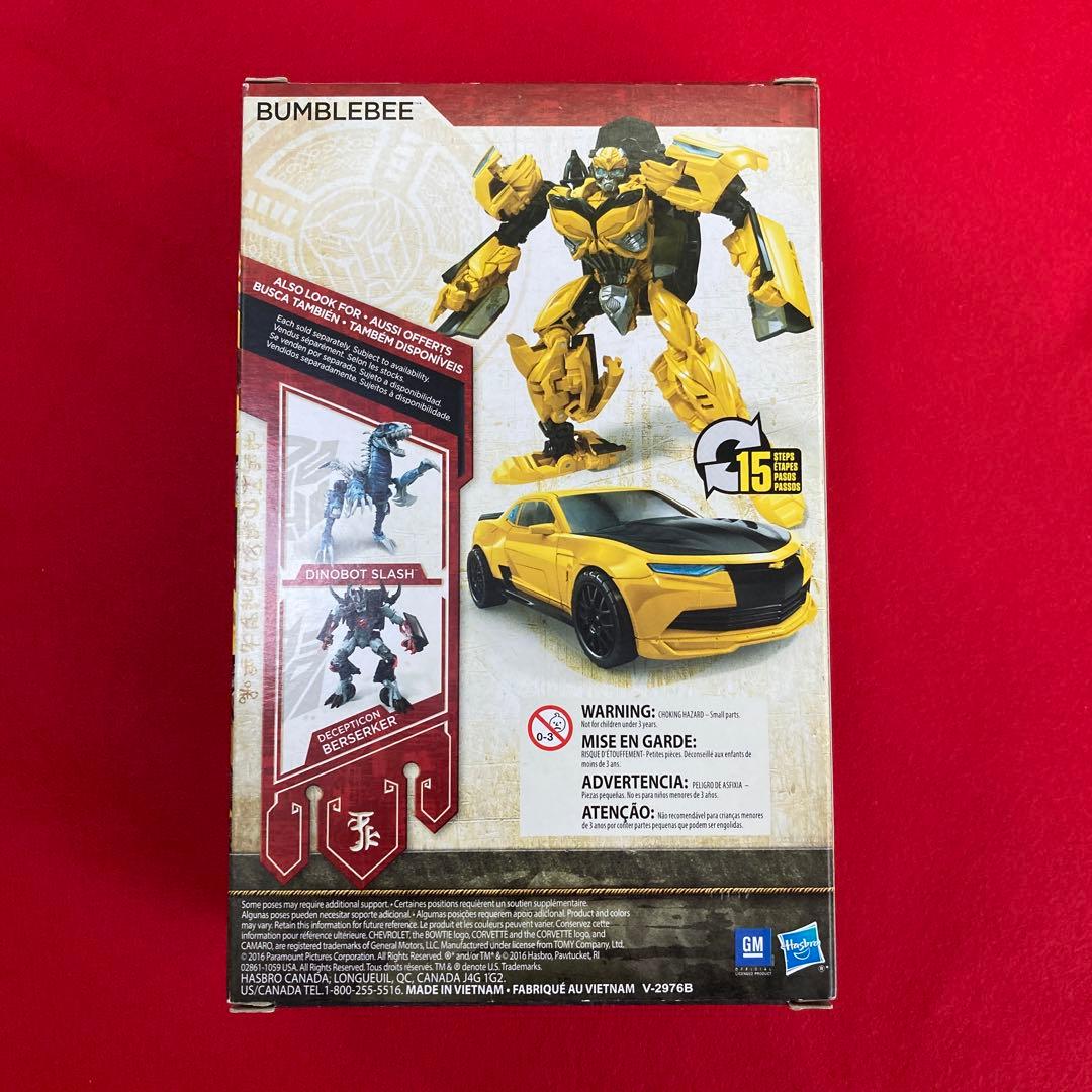 バンブルビー　TLK01 スティールペイン　TLK11 トランスフォーマー