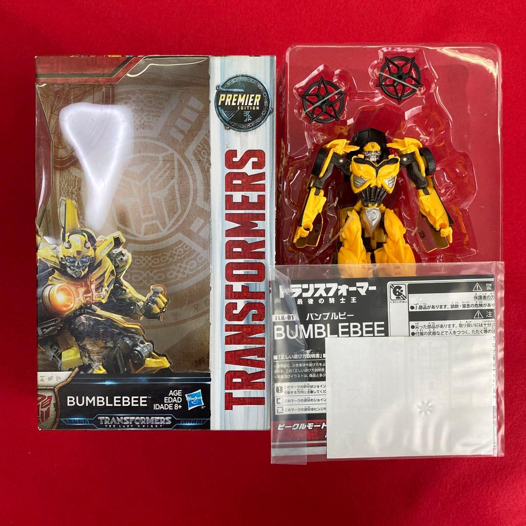 バンブルビー　TLK01 スティールペイン　TLK11 トランスフォーマー