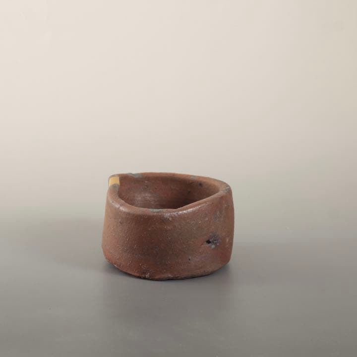 窯印のある 窯道具 半筒 茶碗 古備前 備前 常滑 古美術 古道具 アンティーク