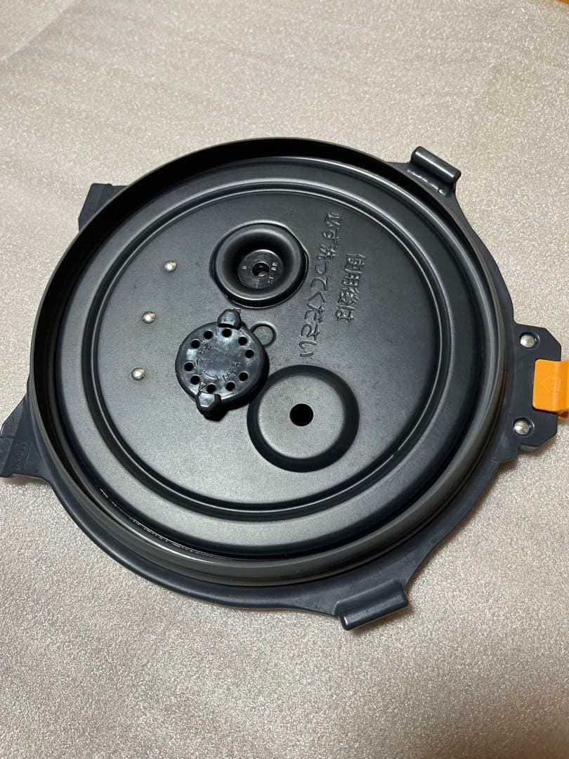 象印炊飯器 炎舞炊きNW-US07 4合炊き